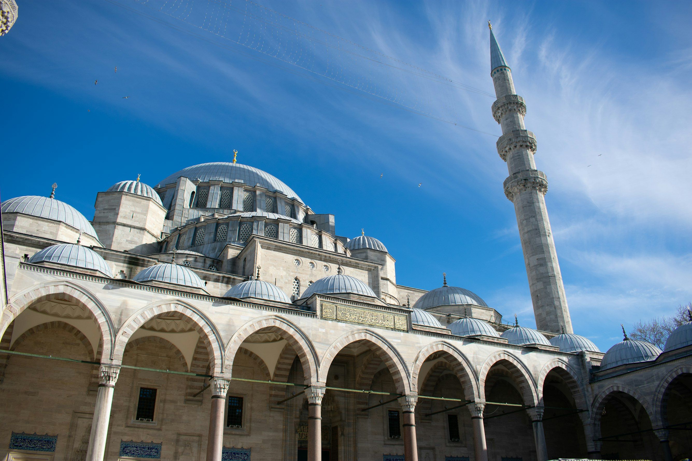 Hagia Sophia