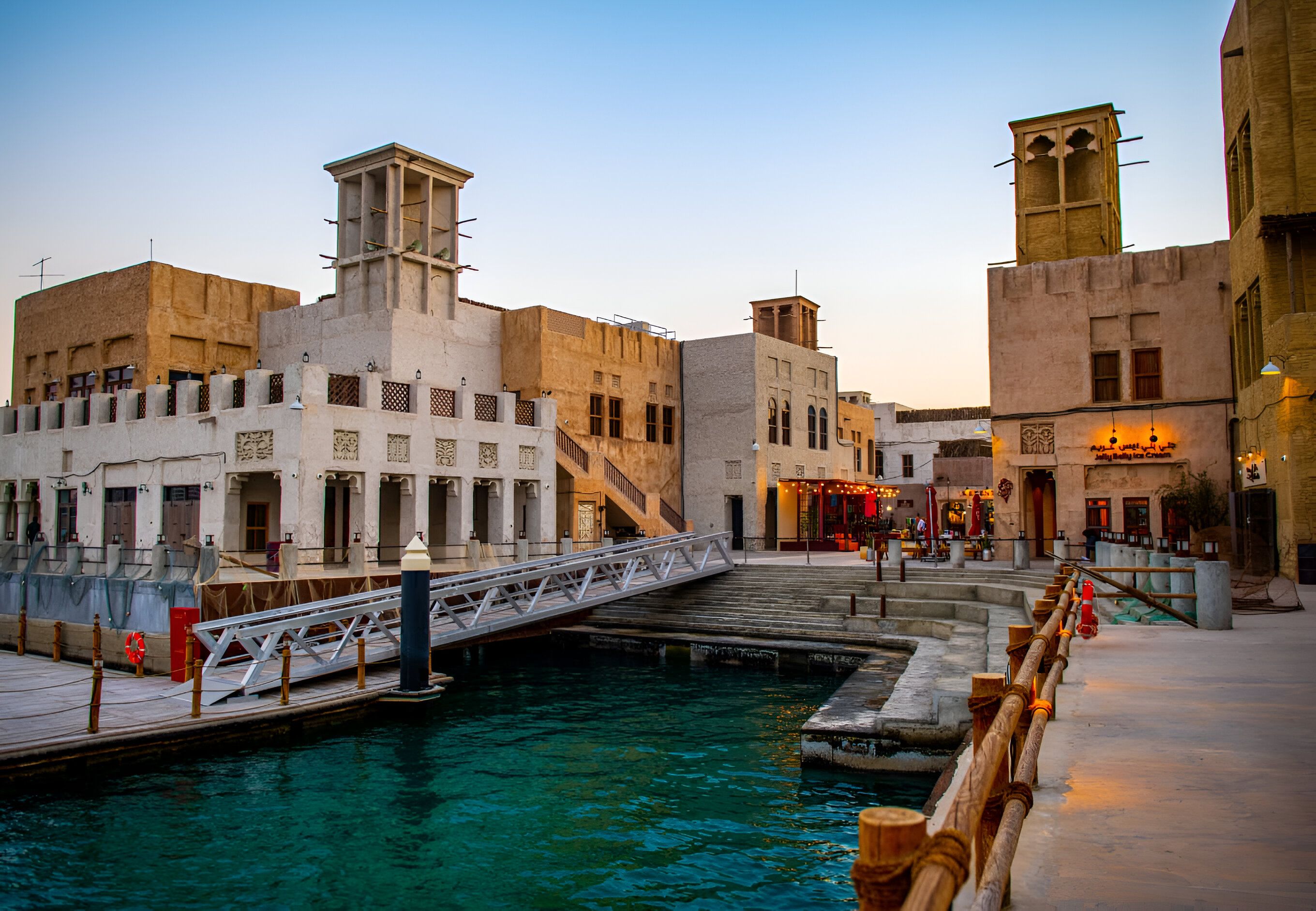 Al Fahidi Historical Neighborhood